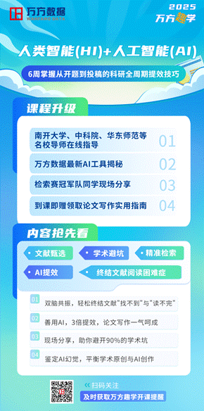 fefc1d7878d25a1db0192e19d71f3472